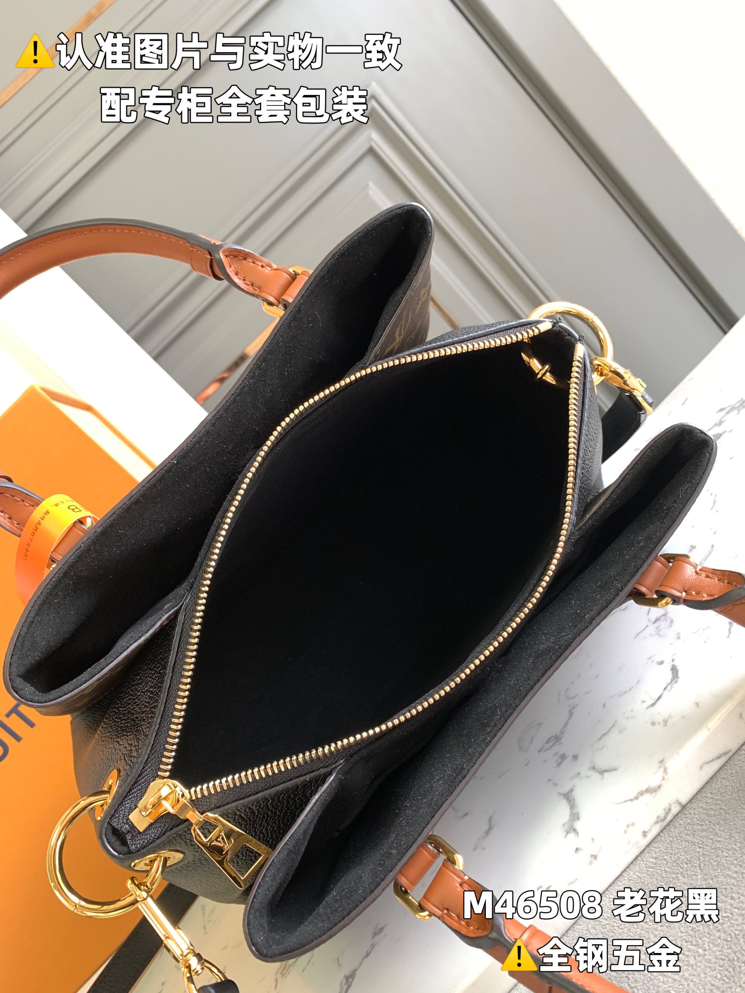 LV Top Handle Bags